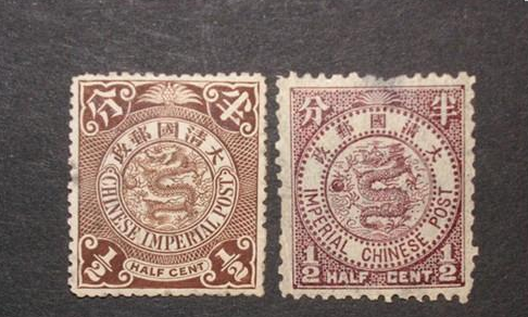 最有收藏价值的邮票有哪些?？