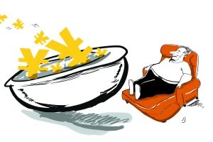 怎么让自己变得有钱 2d30cf54185747f74171a515c29704c2.jpg?_=1510722873820