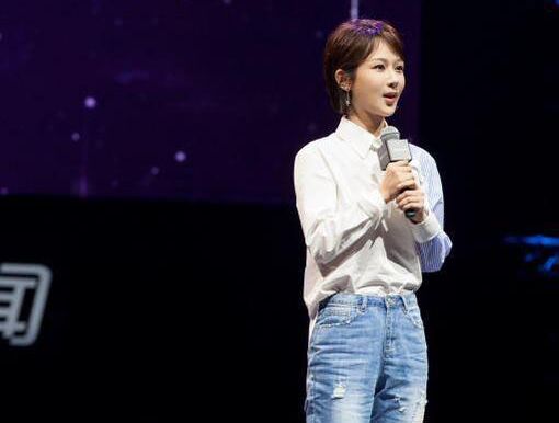 2017冬季星空演讲:杨紫现场哽咽落泪