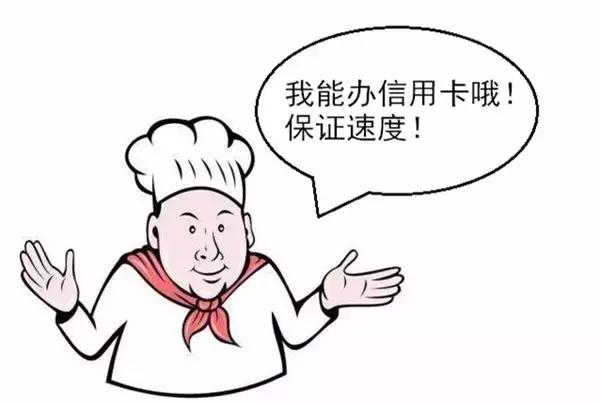 什么方法可以快速找人 d6ed666efe4f84e804952cc62c3b95bf.jpg?_=1510718254403