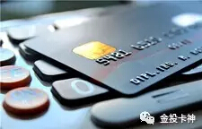 怎么使用信用卡分期买车？信用卡分期购车流程是什么？