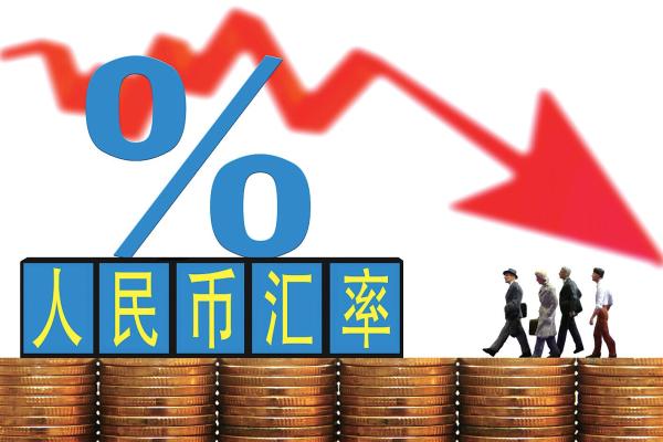 人口多单词_英语单词图片(3)
