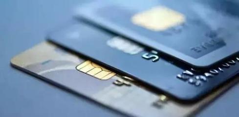 申请信用卡为什么要面签?成功率高吗?