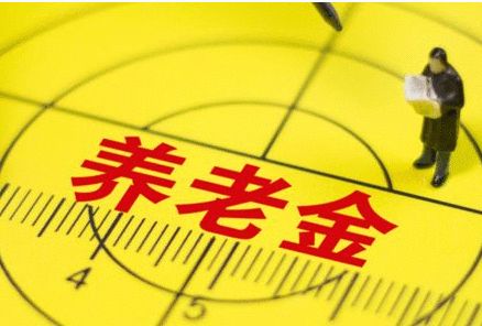 老年人口占总人口比例_青岛老年人口突破200万 占总人口比重21.8(2)