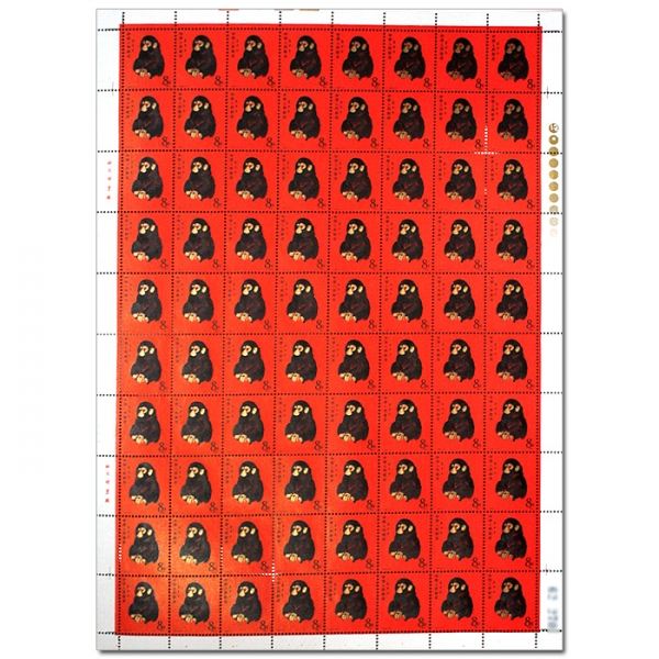生肖邮票成市场香饽饽 猴票大版票拍出200万