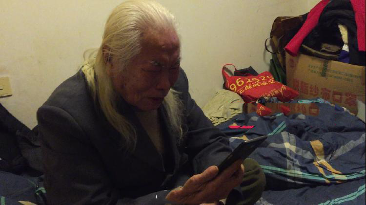 老王视频高清 659544404c35be37c3765d4ce3f81026.jpg?_=1510890058309