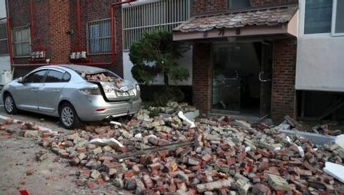 因地球正处于自转减速周期 2018全球强震或增