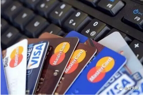 信用卡多张欠款 如何才能成功上岸?