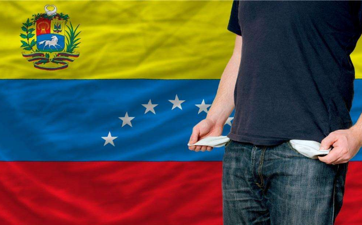 委内瑞拉债务违约掀起大波 黄金行情关注低多机会