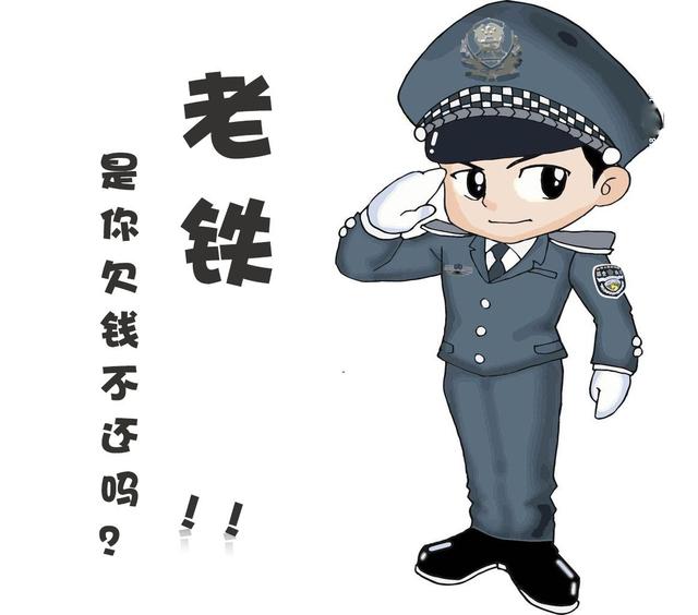 信用卡逾期被银行起诉后会有哪些处理结果?