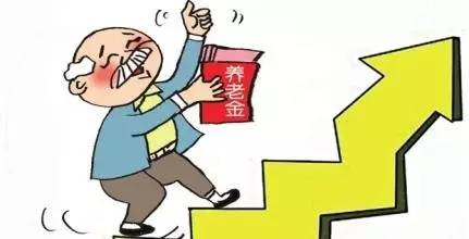 点击图片查看详情 国外对待人口老龄化_国外应对人口老龄化的做法(3)