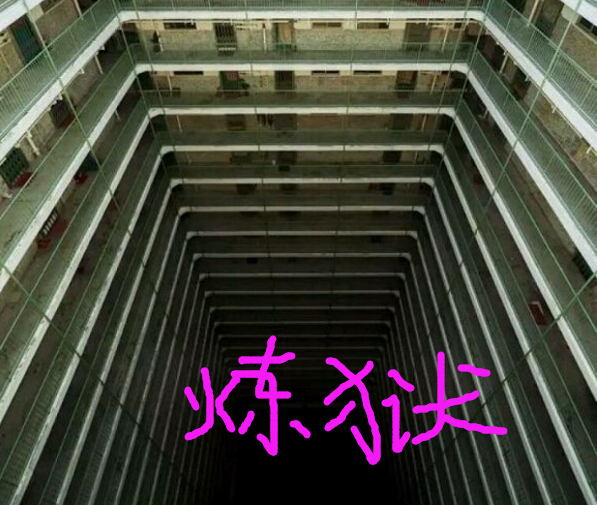 辣招调控之下，香港楼市仍难降温——房价成打不死的小强！