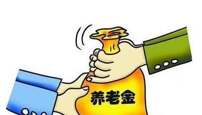 60岁及以上老年人口_截至去年底中国60岁以上老年人口已达2.12亿-综合新闻 看萧(2)