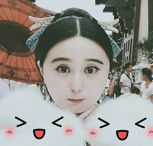 李晨恶搞范冰冰 范冰冰称其才是最大黑粉!