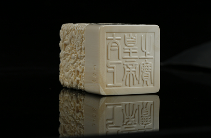 猛犸象牙工艺品收藏价值怎么样?