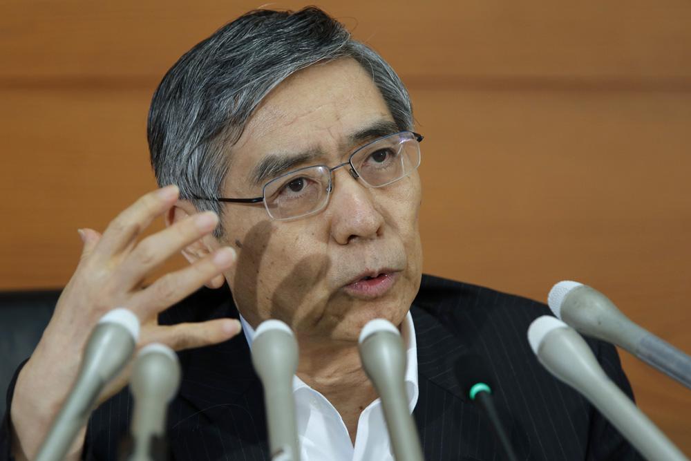 措辞变化引质疑 日本央行或提前缩减刺激?