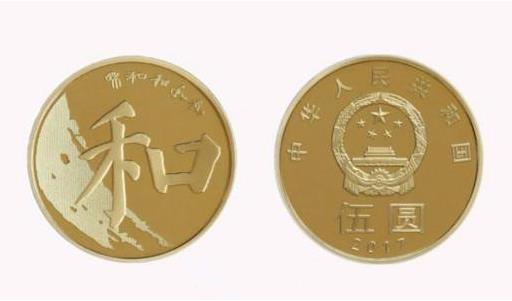 金投財經(jīng)早知道三分鐘知天下事(11月22日)