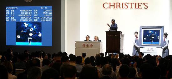 中国书画部将于28日在香港举行两场拍卖会