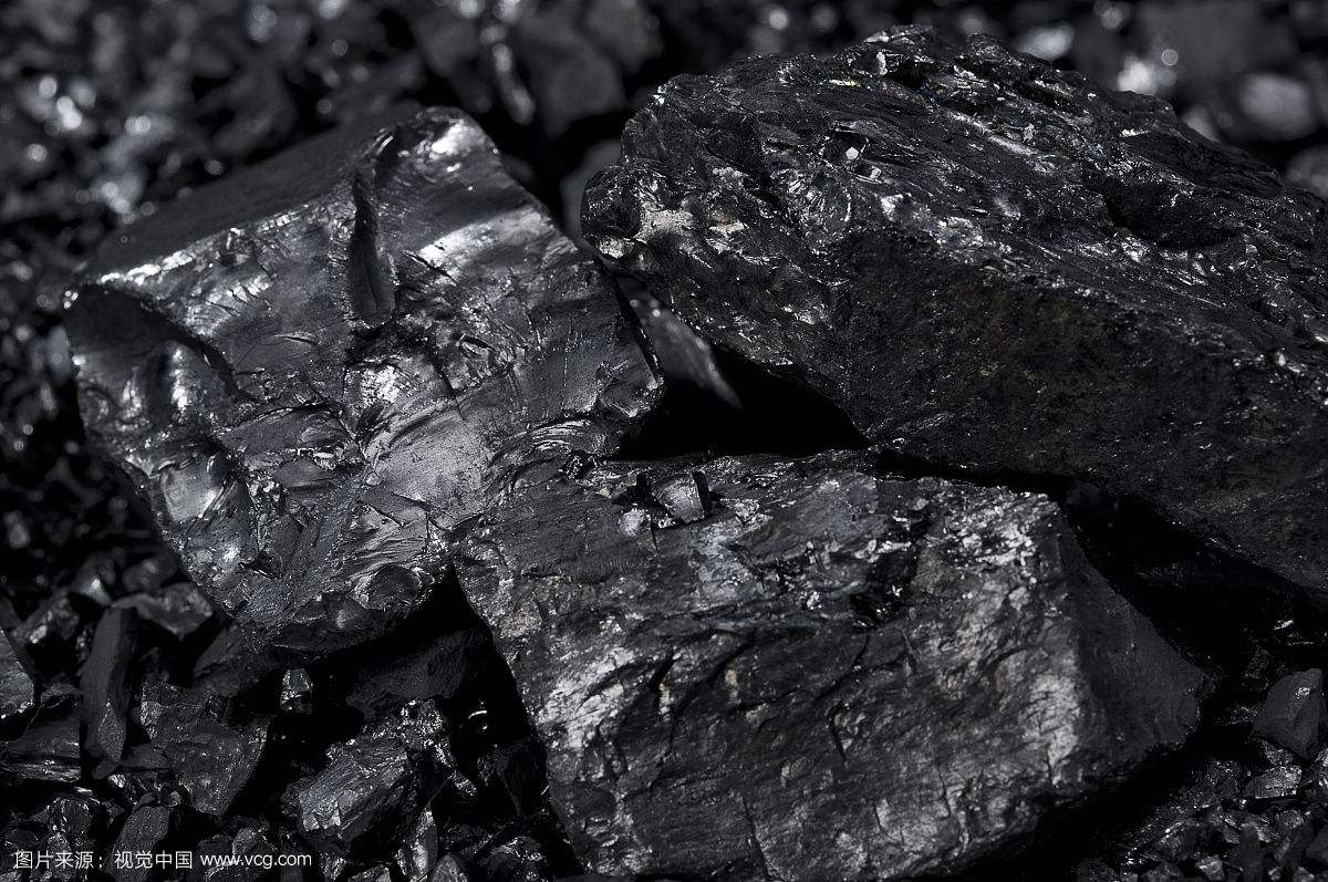 引导煤价下行并处于合理区间
