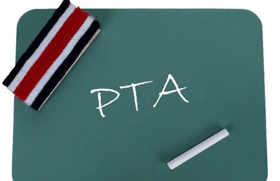 库存低位支撑PTA价格