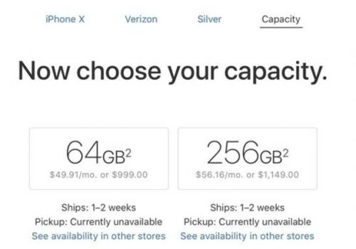 苹果iPhone X发货时间再提前 1-2周即可拿到