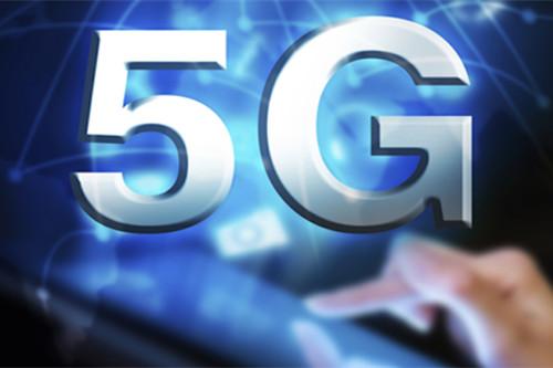高通公布5G专利技术授权费 不过未来可能会有调整