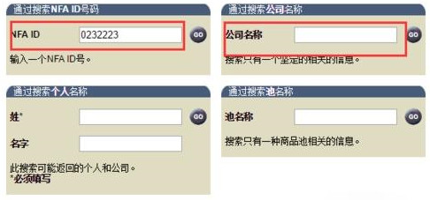 大家都用什么交易平台 858fed99c0f4c2ee460b71d12e4cb5d.jpg?_=1511425350093