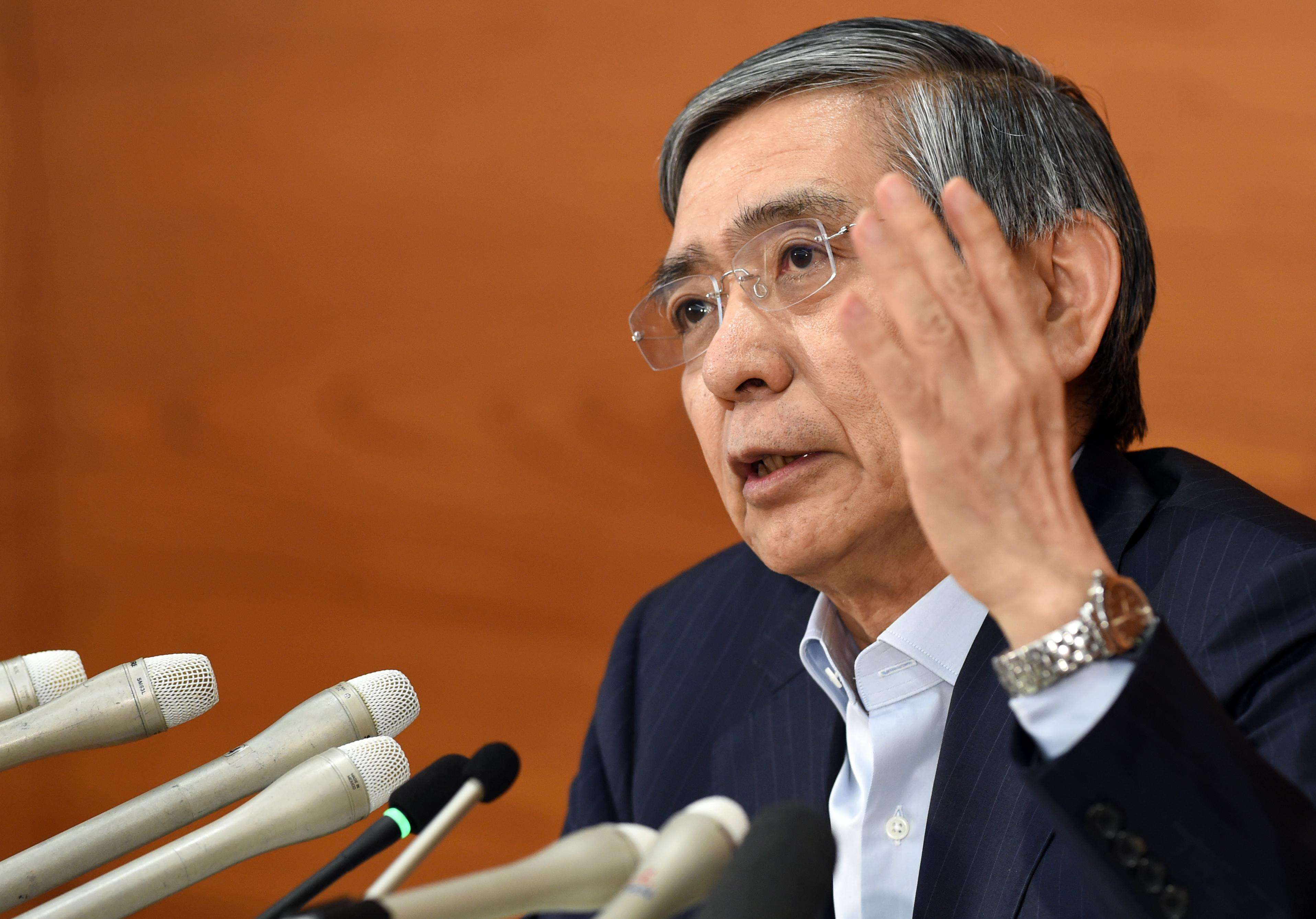 日本央行给出微妙线索 QE政策或提前“退场”?