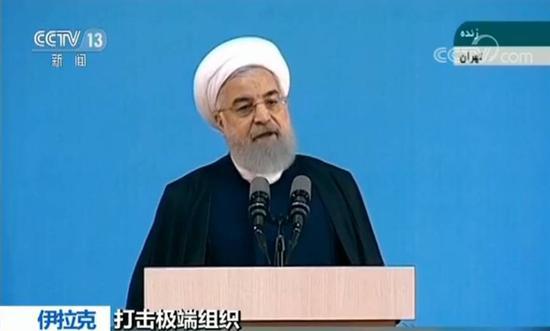 伊朗宣布剿灭伊斯兰国 由谁来收割反恐红利