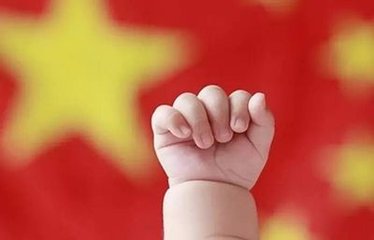 怎么查询生育津贴到账时间?