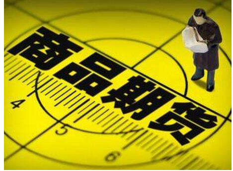 美元走弱能否再次牵出“商品牛”?