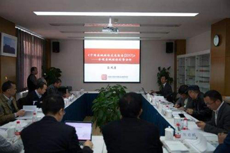 百强县名单发布 苏浙鲁三省百强县数目增至67席