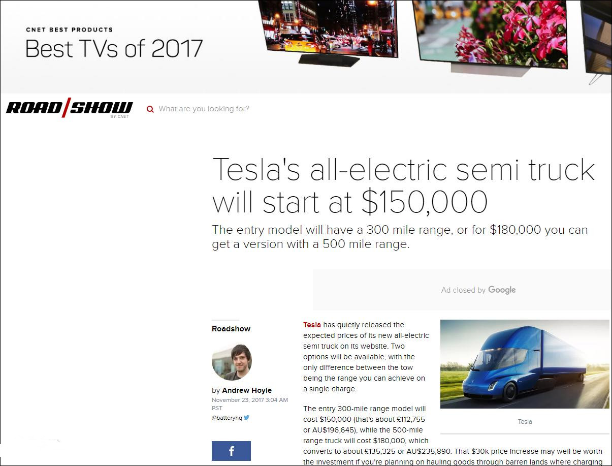 特斯拉公布电动卡车Semi售价 入门版车型售价15万美元