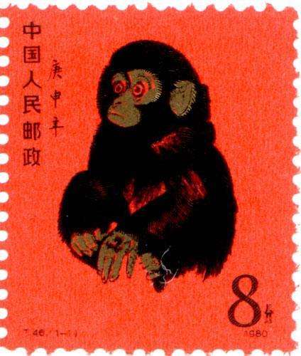 1980猴子邮票值多少钱