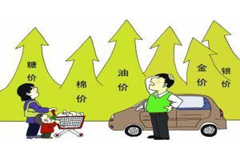上海期货交易所11月24日期货交易综述