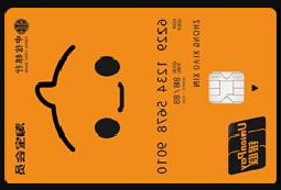 总用微信、支付宝付款 那么绑定哪款信用卡最划算？