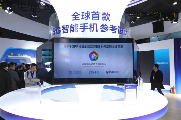 高通、中兴通讯和中国移动完成5G预演 5G时代越来越近