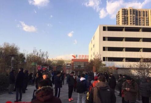 北京红黄蓝幼儿园曝虐童 儿童被集体打针喂药性侵！