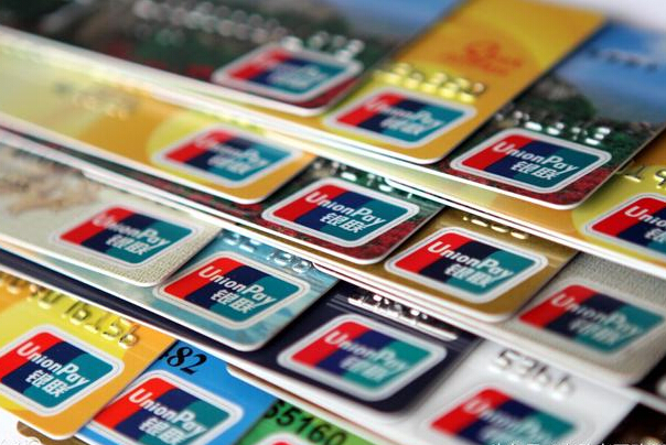 可以使用QQ申请信用卡吗?具体怎么操作?