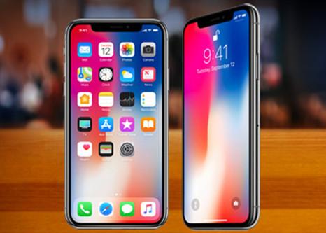 iphone x上市的时候多少钱 489e00b3b7831edf1e570c4a4d0af7d3.jpg?_=1511753480691