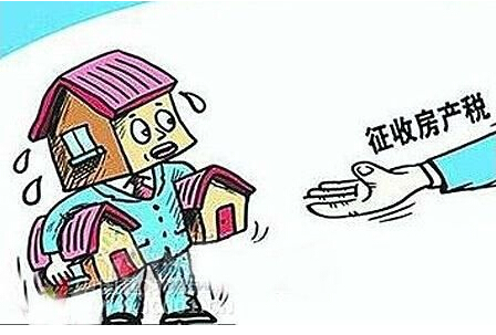 房产税税率_转租收入 房产税(3)