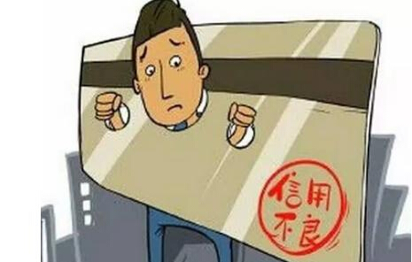 黑户可以申请哪些银行信用卡?