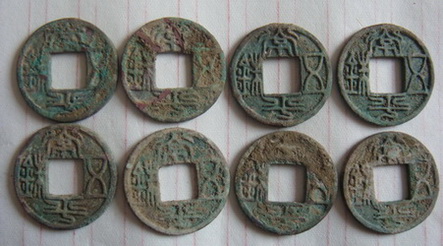 古钱币鉴定最常见的方法