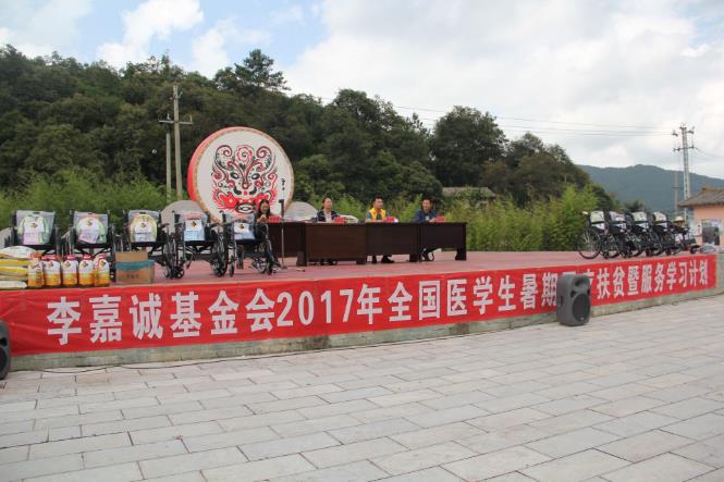 汕頭大學，別讓李嘉誠跑了：相比生意，李嘉誠對汕大更用心