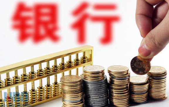 史上最严资管新规来袭 各金融梦之城娱乐官方网址面临的是机遇还是挑战?