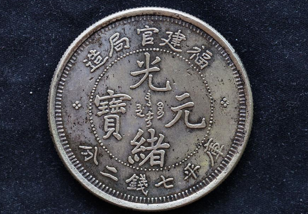 大清银币为何一路走高?