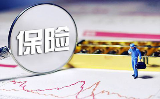 史上最严资管新规来袭 各金融梦之城娱乐官方网址面临的是机遇还是挑战?