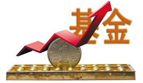 史上最严资管新规来袭 各金融梦之城娱乐官方网址面临的是机遇还是挑战?