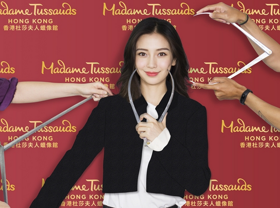 baby量身照曝光 将入驻香港杜莎夫人蜡像馆