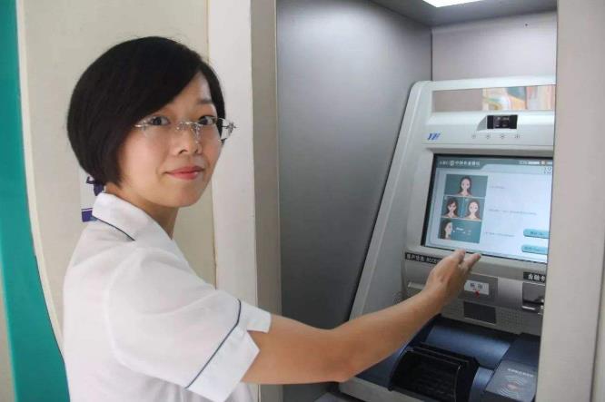 農行正式宣布:銀行卡沒用了,再也不怕被復制盜刷了